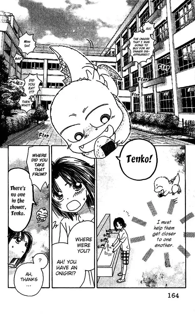 Angel Manual Chapter 8 43